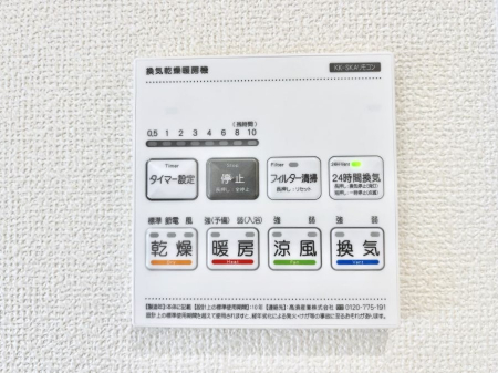 ���̑����ρ@���������g�[���C�����@�t���Ȃ̂ŁA���V�C���������̂���������S�I