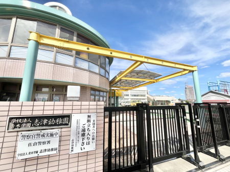 ���ӊ��@�c�t���E�ۈ牀 300m �u�×c�t��