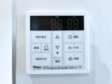 ���̑����ρ@�����탊���R���ŉƎ����X���[�Y�ɁB