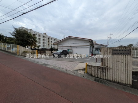 ���ӊ��@�c�t���E�ۈ牀 900m ���v��ۈ珊