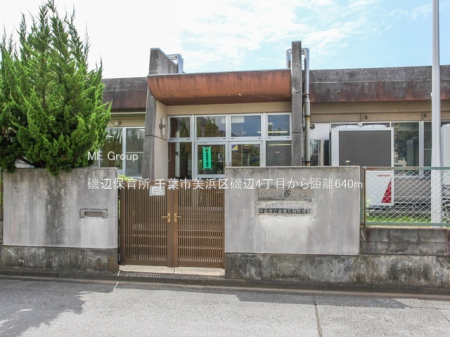 ���ӊ��@�c�t���E�ۈ牀 640m ��ӕۈ珊