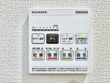 ���̑����ρ@���������g�[���C�����@�t���Ȃ̂ŁA���V�C���������̂���������S�I