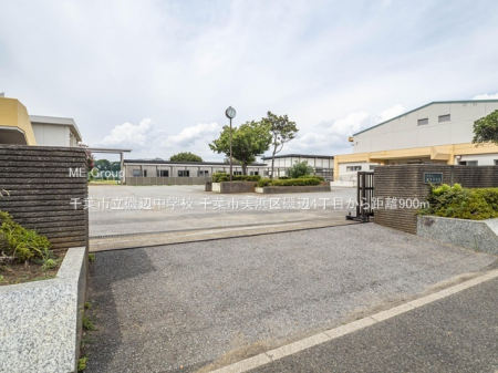 ���ӊ��@���w�Z 900m ��t�s����Ӓ��w�Z