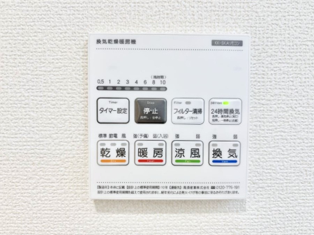 ���̑����ρ@���������g�[���C�����@�t���Ȃ̂ŁA���V�C���������̂���������S�I