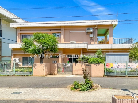 ���ӊ��@�c�t���E�ۈ牀 1030m �������ۈ珊