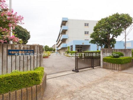 ���ӊ��@���w�Z 670m ��t�s����ӏ��w�Z