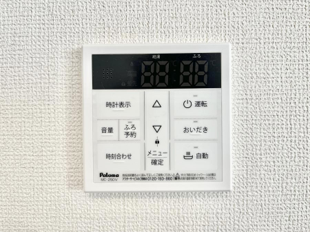 ���̑����ρ@�ݔ����Q�����������탊���R���ŉƎ����X���[�Y�ɁB