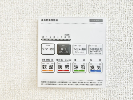 ���̑����ρ@���������g�[���C�����@�t���Ȃ̂ŁA���V�C���������̂���������S�I