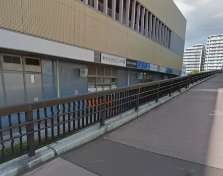 ���ӊ��@�a�@ 1000m ���ނ�N���j�b�N���ȁE�ċz�����