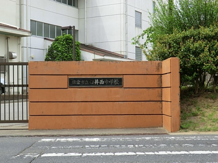 ���ӊ��@���w�Z 2160m ���q�s���P�䐼���w�Z