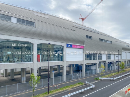 ���ӊ��@�w 1400m ���΃G�N�X�v���X�u�����Ȃ��v�w