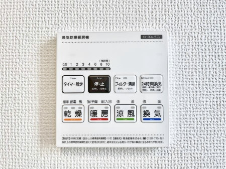 ���̑����ρ@�ݔ���B���������������g�[���C�����@�t���Ȃ̂ŁA���V�C���������̂���������S�I