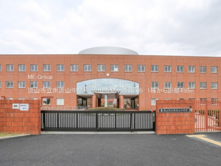 ���ӊ��@���w�Z 450m ���R�s���여�R���w�Z