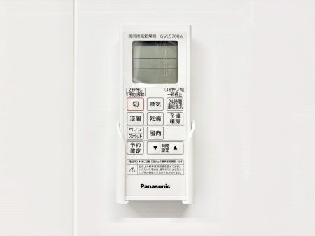 ���̑����ρ@���������g�[���C�����@�t���Ȃ̂ŁA���V�C���������̂���������S�I