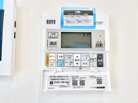 ���̑����ρ@�����탊���R���ŉƎ����X���[�Y�ɁB