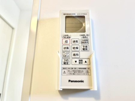 ���̑����ρ@���������g�[���C�����@�t���Ȃ̂ŁA���V�C���������̂���������S�I