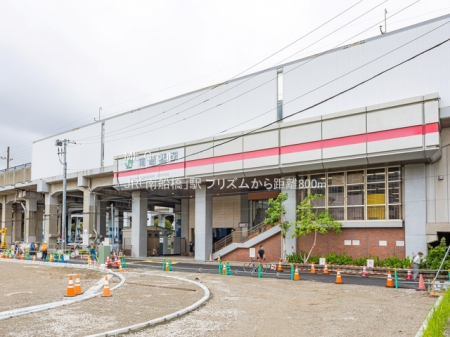 ���ӊ��@�w 800m JR�u��D���v�w