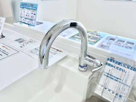 ���̑����ρ@�֌��ɐG�ꂸ�A��������������ŁA�o���E�~���ł���^�b�`���X����