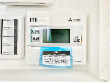 ���̑����ρ@�����탊���R���ŉƎ����X���[�Y�ɁB