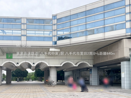 ���ӊ��@�w 640m ���t�����S���u����㒆���v�w