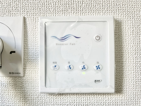 ���̑����ρ@�V�b�N�n�E�X�΍􁝋�C�̂�����Ȃ��펞���C�V�X�e���ł��B