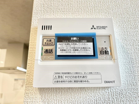 ���̑����ρ@�����탊���R���ŉƎ����X���[�Y��