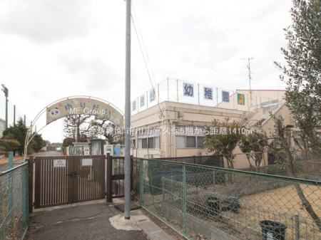 ���ӊ��@�c�t���E�ۈ牀 1410m �S����c�t��