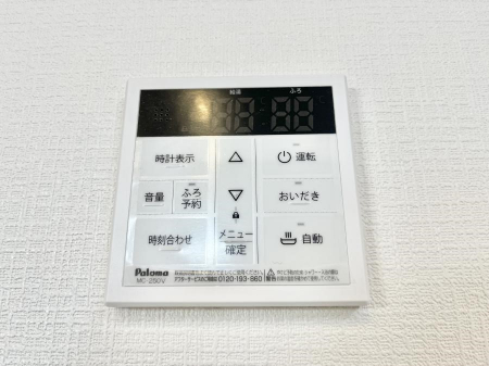 ���̑����ρ@�ݔ����R�����������탊���R���ŉƎ����X���[�Y��