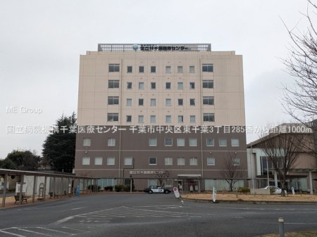 ���ӊ��@�a�@ 1000m �����a�@�@�\��t��ÃZ���^�[