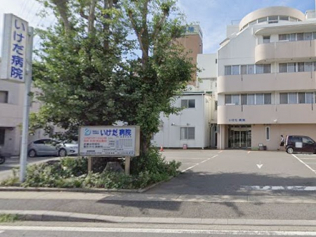 ���ӊ��@�a�@ 1050m �������a�@