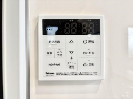 ���̑����ρ@�����탊���R���ŉƎ����X���[�Y�ɁB