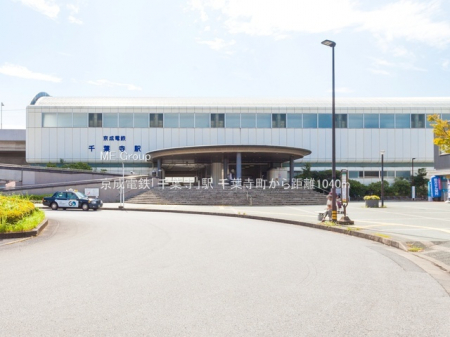 ���ӊ��@�w 1040m �����d�S�u��t���v�w