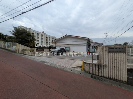 ���ӊ��@�c�t���E�ۈ牀 1130m ���v��ۈ珊