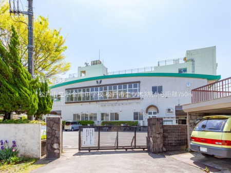 ���ӊ��@���w�Z 750m ���ˎs�������쒆�w�Z