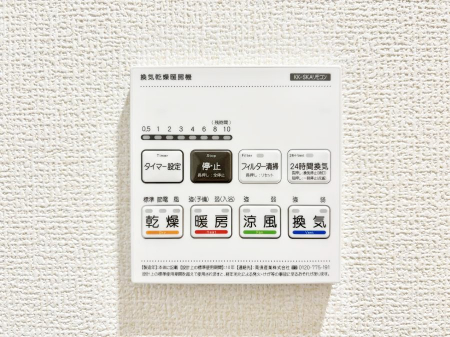 ���̑����ρ@���������g�[���C�����@�t���Ȃ̂ŁA���V�C���������̂���������S�I