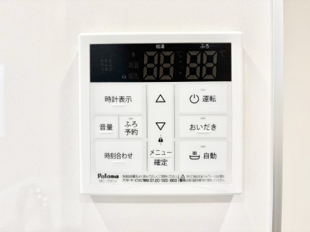 ���̑����ρ@�����탊���R���ŉƎ����X���[�Y�ɁB