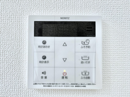 ���̑����ρ@�����탊���R���ŉƎ����X���[�Y�ɁB