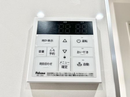 ���̑����ρ@�����탊���R���ŉƎ����X���[�Y��