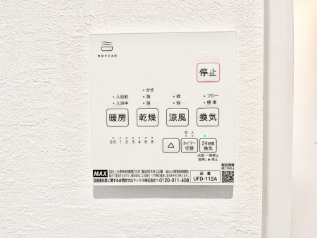 ���̑����ρ@���������g�[���C�����@�t���Ȃ̂ŁA���V�C���������̂���������S�I