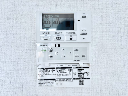 ���̑����ρ@�����탊���R���ŉƎ����X���[�Y�ɁB