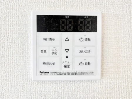 ���̑����ρ@�ݔ����Q�����������탊���R���ŉƎ����X���[�Y�ɁB