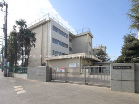 ���ӊ��@���w�Z 850m ���s�������u���w�Z