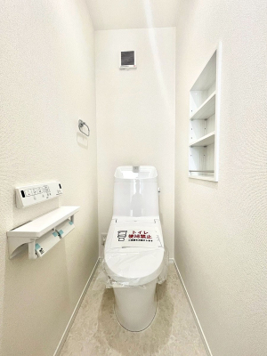 �g�C���@�������Q�������`Toilet�`�@�������̂��鐅����g�C���̓E�H�V�����b�g�t���ł����g�C���͖����g�킴��𓾂Ȃ����́B����������ۂ������ł��ˁB�g�C����2��������̂Œ��̍��G���ɕ֗��ł��I