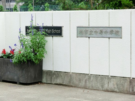 ���ӊ��@���w�Z 750m ���s���������w�Z