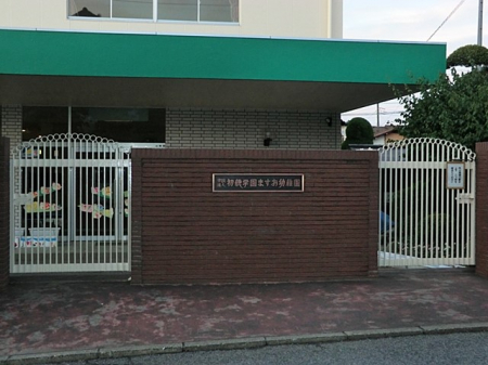 ���ӊ��@�c�t���E�ۈ牀 300m �܂����c�t��