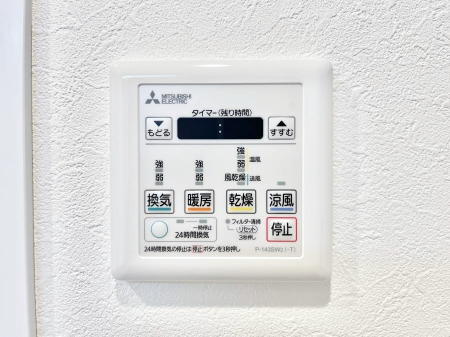 ���̑����ρ@���������g�[���C�����@�t���Ȃ̂ŁA���V�C���������̂���������S�I