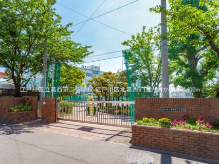 ���ӊ��@���w�Z 400m �]�ː�旧������񒆊w�Z