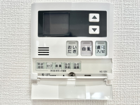 ���̑����ρ@�����탊���R���ŉƎ����X���[�Y�ɁB