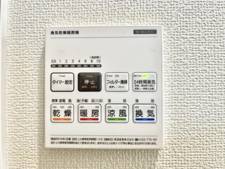 ���̑����ρ@�ݔ���2-B���������������g�[���C�����@�t���Ȃ̂ŁA���V�C���������̂���������S�I