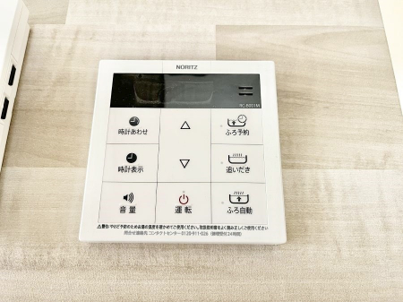 ���̑����ρ@�ݔ���2-B�����������탊���R���ŉƎ����X���[�Y��